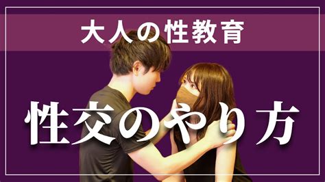 感度 上げる|感度を上げるには？性行為が辛い女性のための「感度アップ」テ。